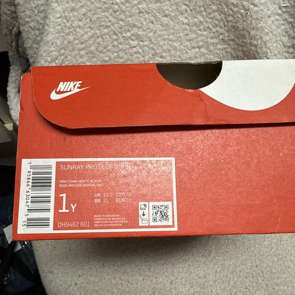 Nike step into